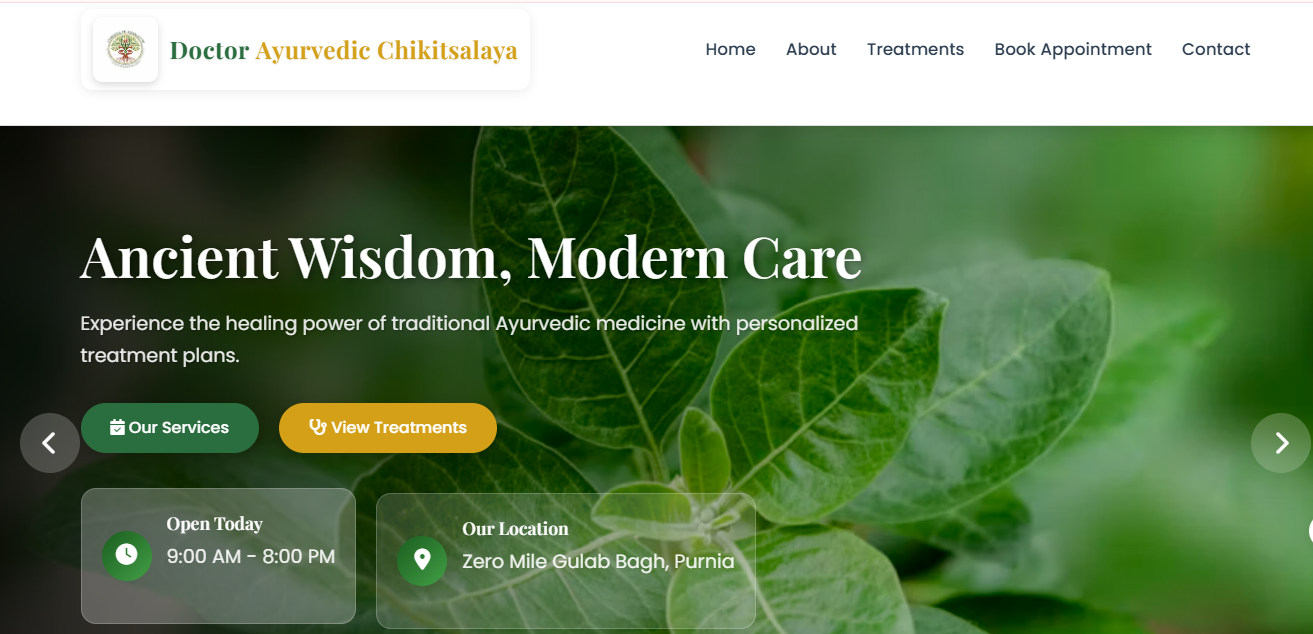 Ayurvedic Chikitsalaya